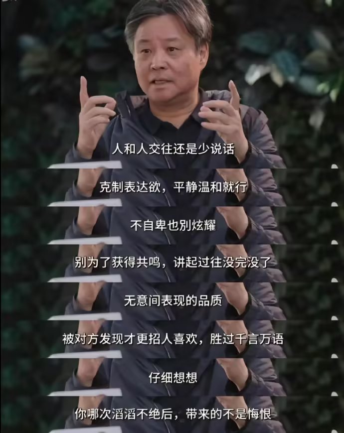 分享图片 ​​​