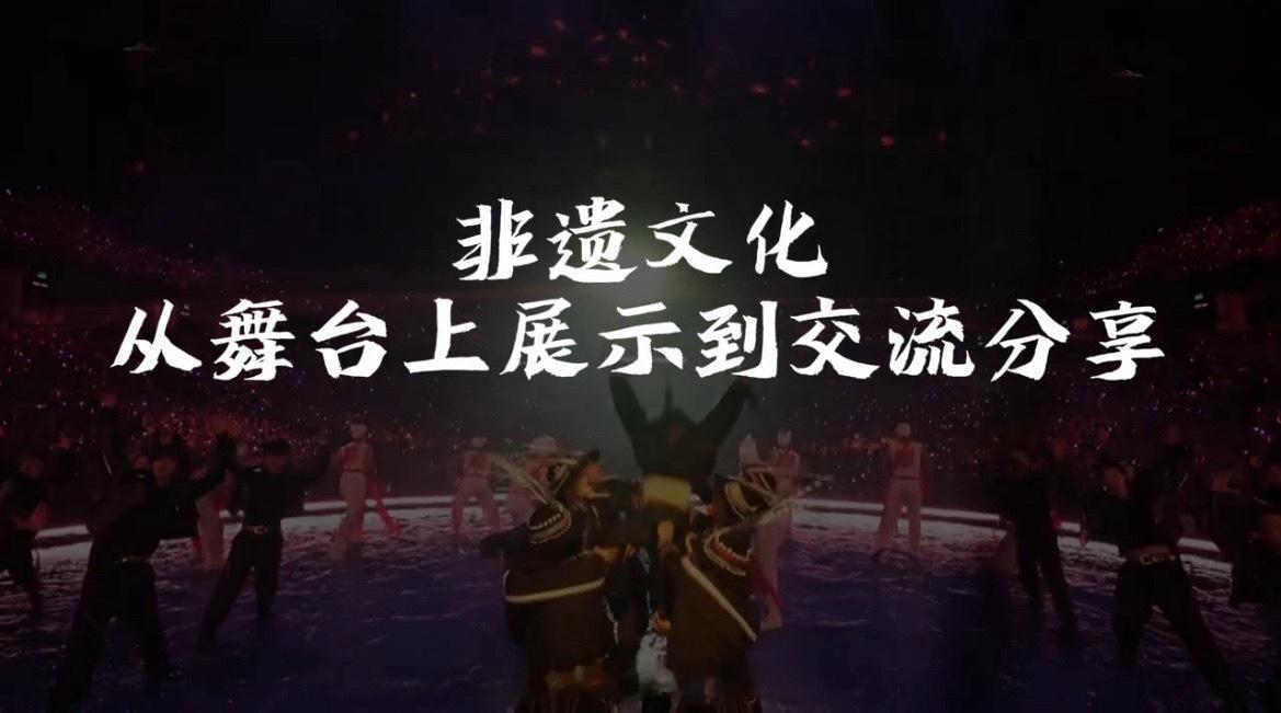 张艺兴安塞腰鼓文化传播大使实至名归张艺兴安塞腰鼓舞台破圈鼓点跨越鸟巢到澳门，让古