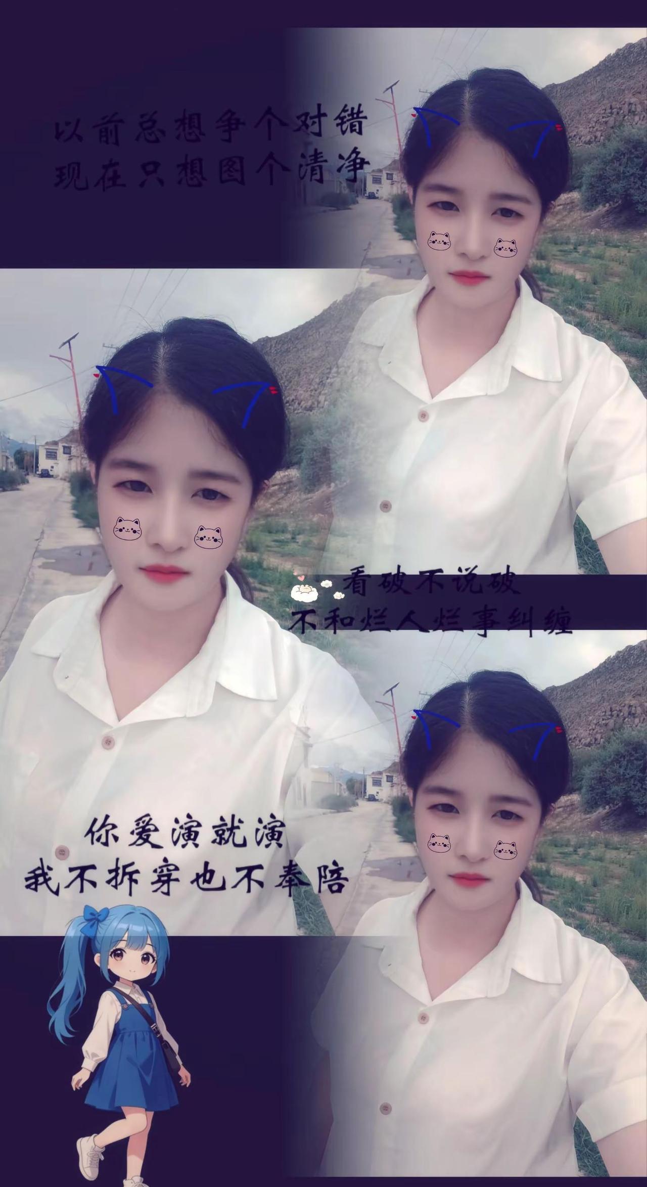 这几天叫我快要快要崩溃了。不要叫我生病，叫我做做什么都可以，我自己扛，扛不下去了