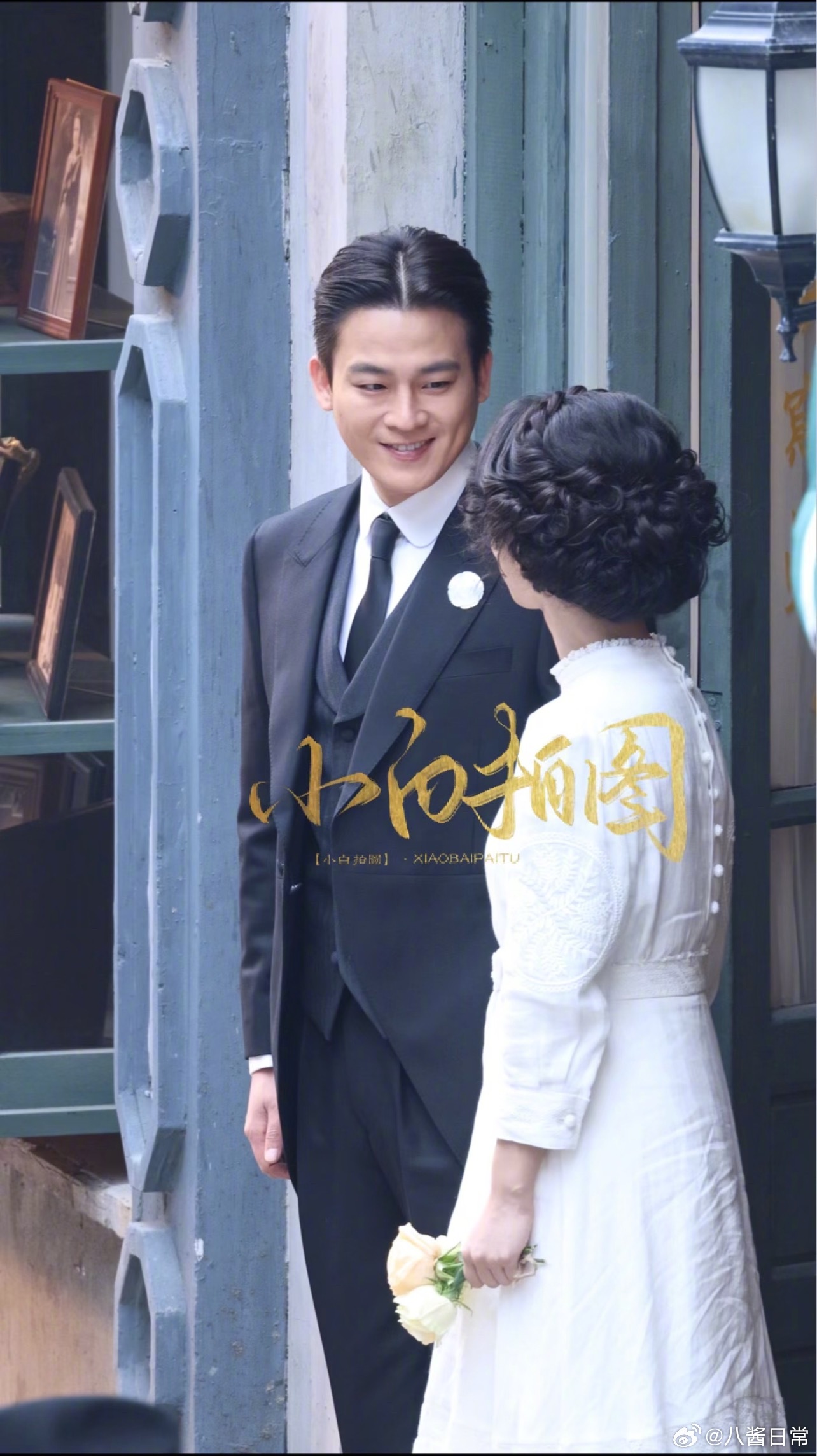 杨紫、欧豪《玉兰花开君再来》同框路透 