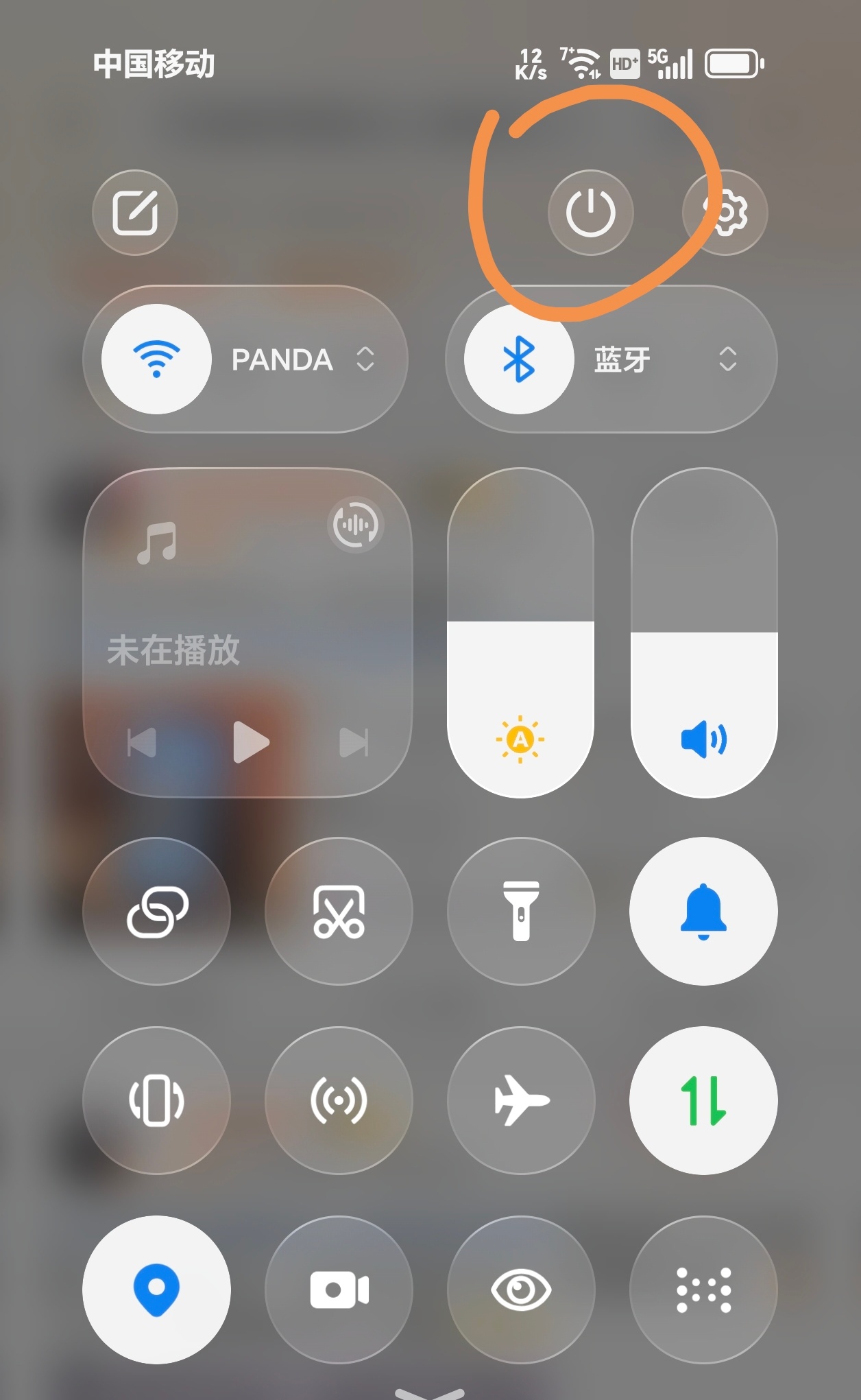 才知道苹果按右上角就能关机荣耀手机的右上角也能关机，望悉知～ 