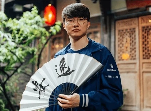 为何Faker无愧GOAT之名？更在于李相赫这位电竞君子！Faker带队冲击胜者