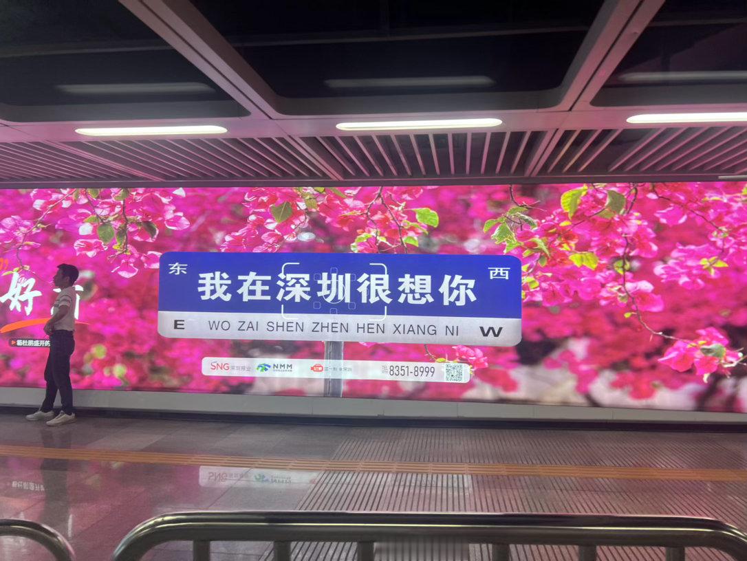 保持快乐的秘诀，其实就是五个字：不要太用力。做事业不要急于求成，交朋友不要掏心掏