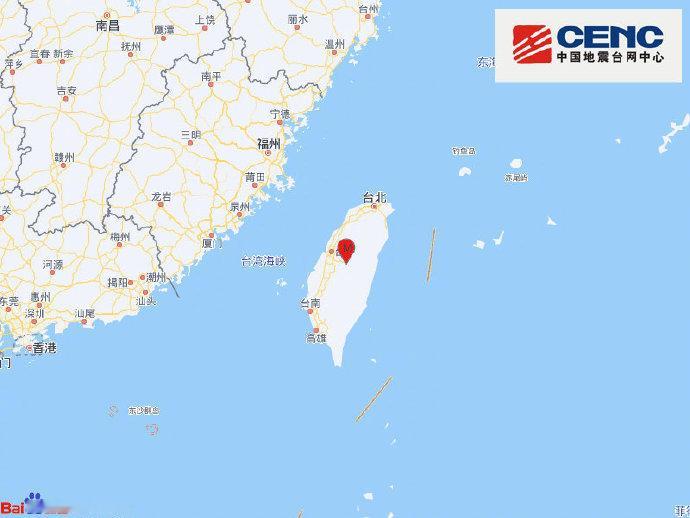 【台湾南投县4.5级地震】中国地震台网正式测定：05月17日08时46分在台湾南