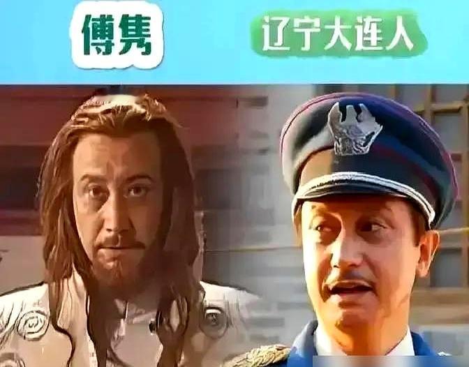 中国最“冤”的演员？演了150多部戏，没一次是中国人！
 

机场安检，工作人员