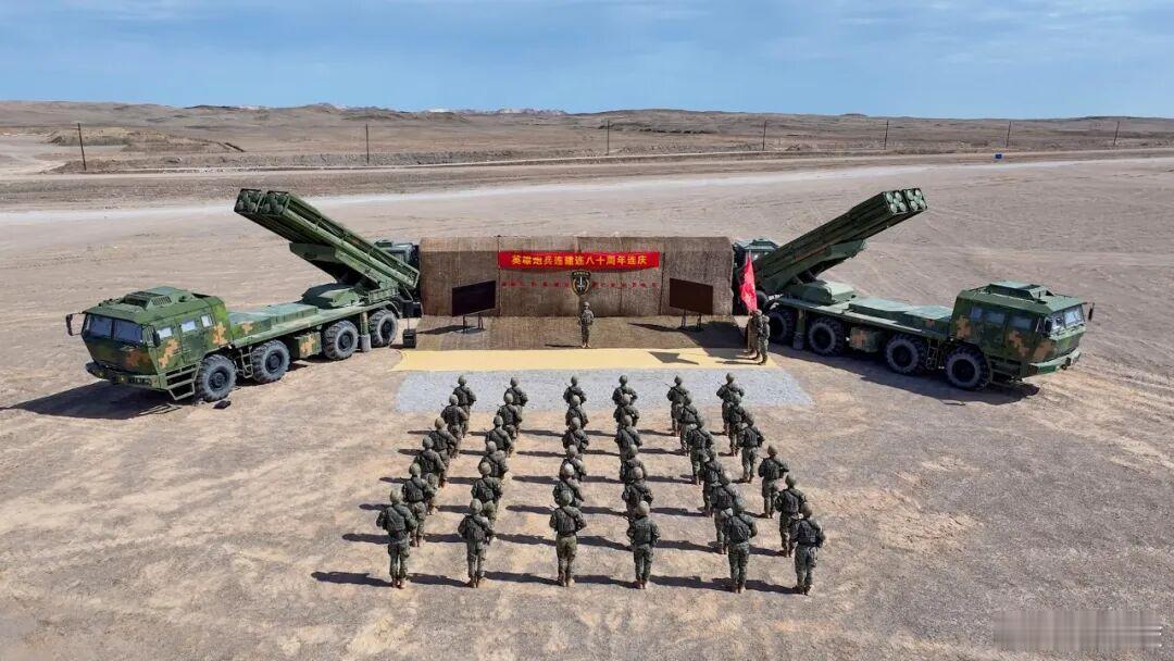 早安[心]兵来兵往 ​​​