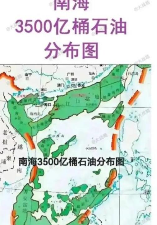 平时刷到南海的相关消息，估计很多人都会在心里打个问号，南海底下明明藏着巨量的石油