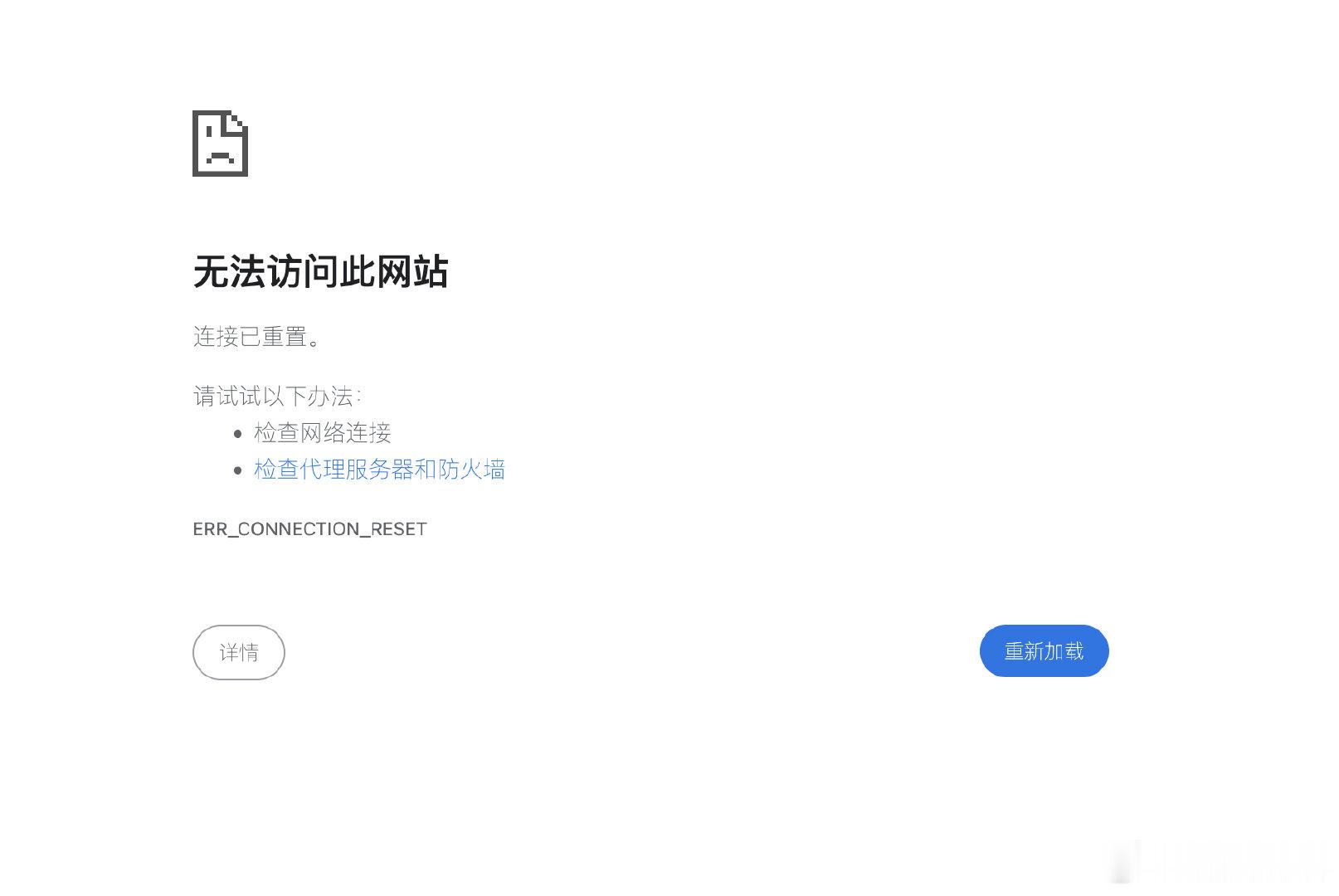 【天涯社区打不开】天涯社区加载缓慢 5月31日，沉寂近3年后，中文互联网早期标志