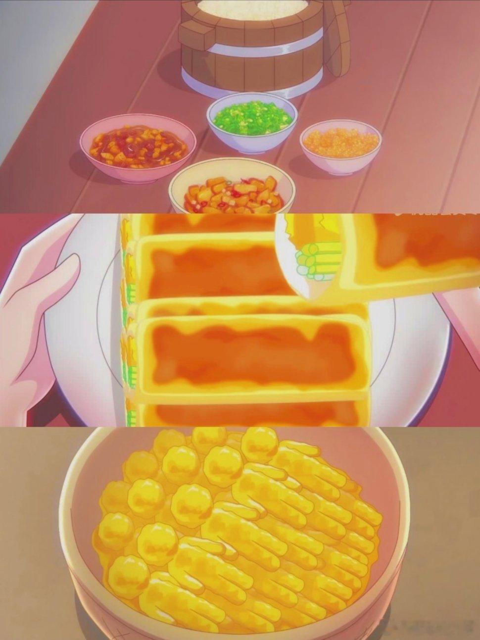 现代都市国漫美食动漫/下饭剧次元新星计划