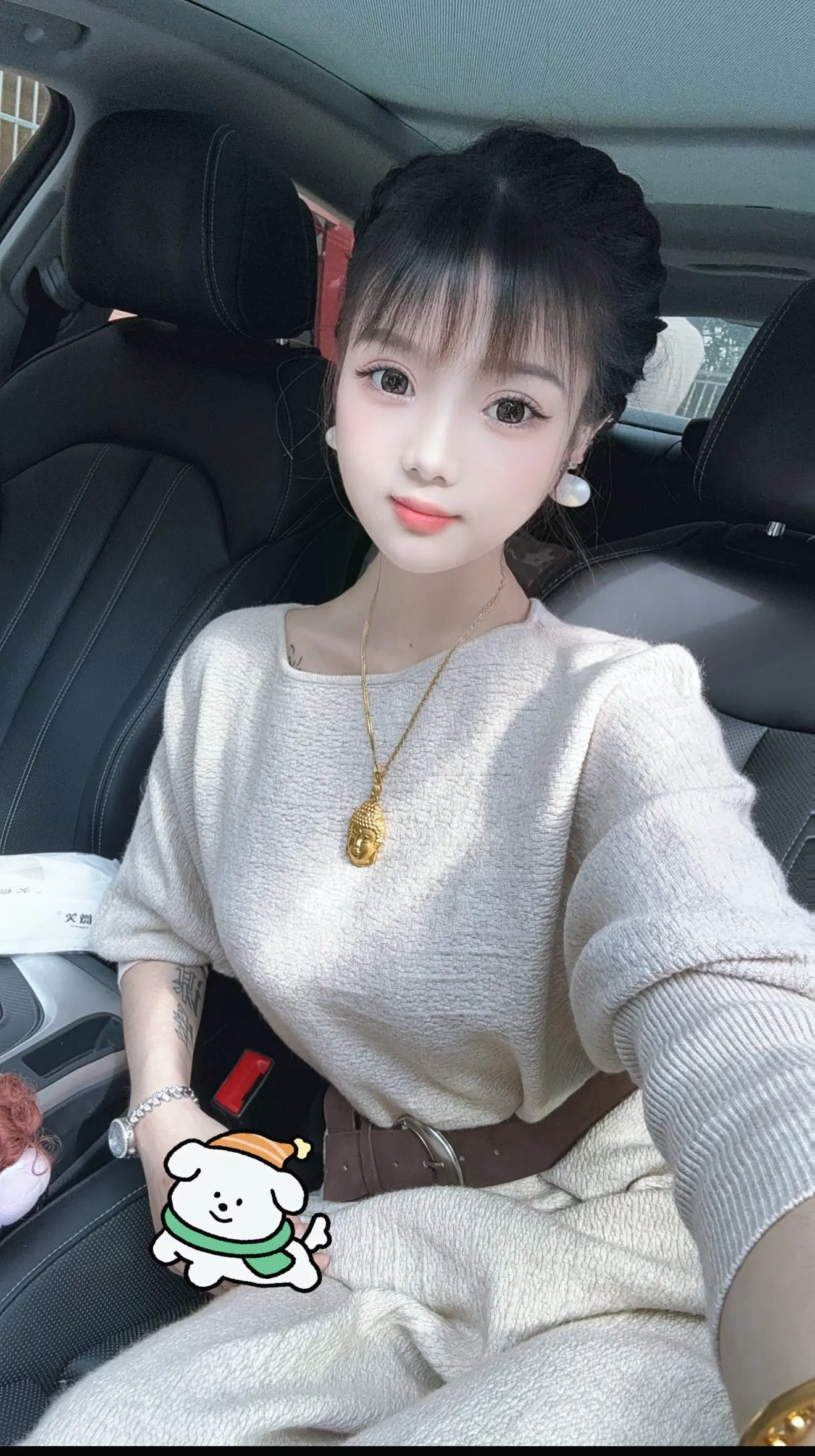 十月的第一天，团聚的一天❤️