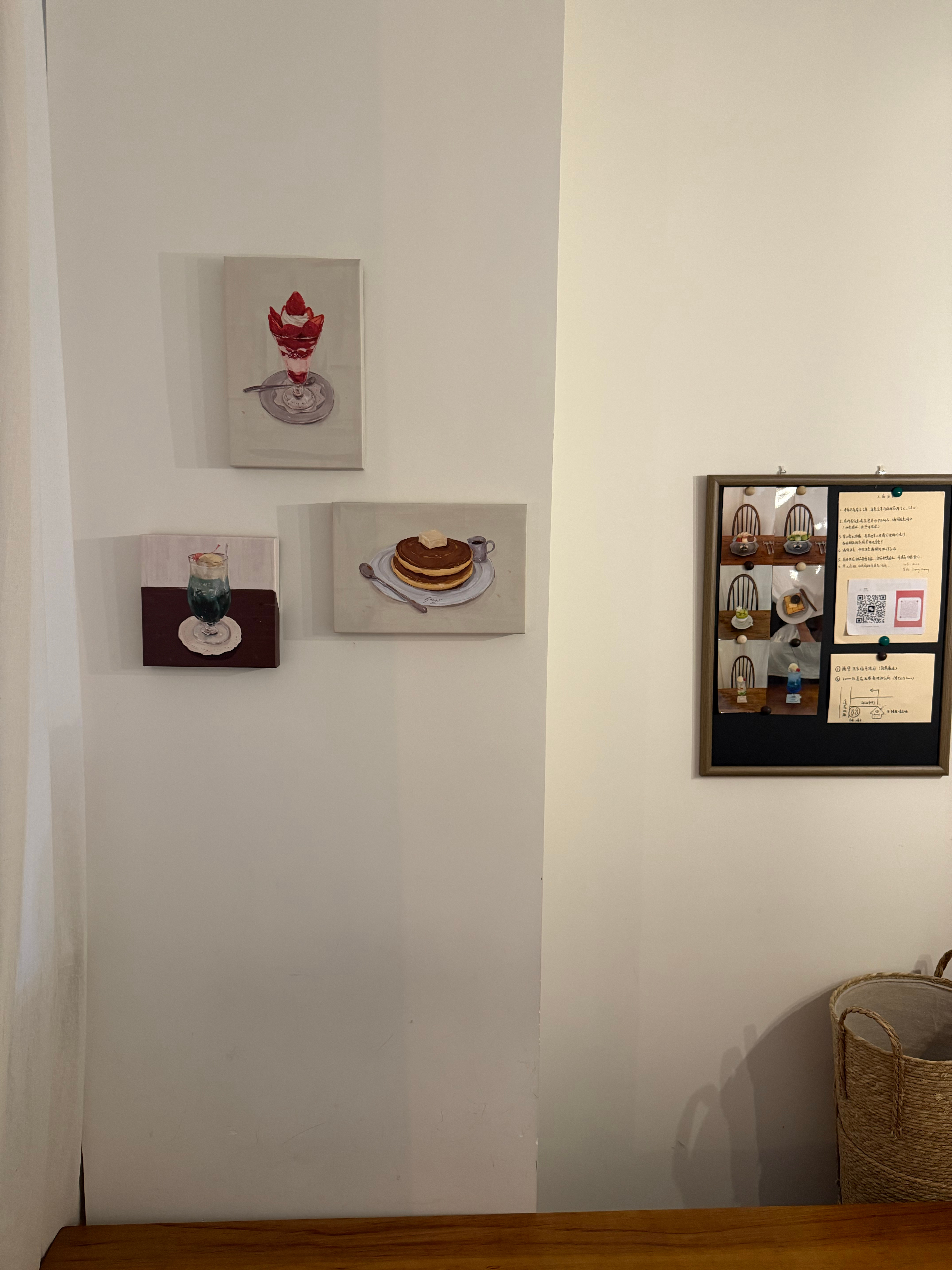 好朋友就像维他命*🥐🍨🐱 