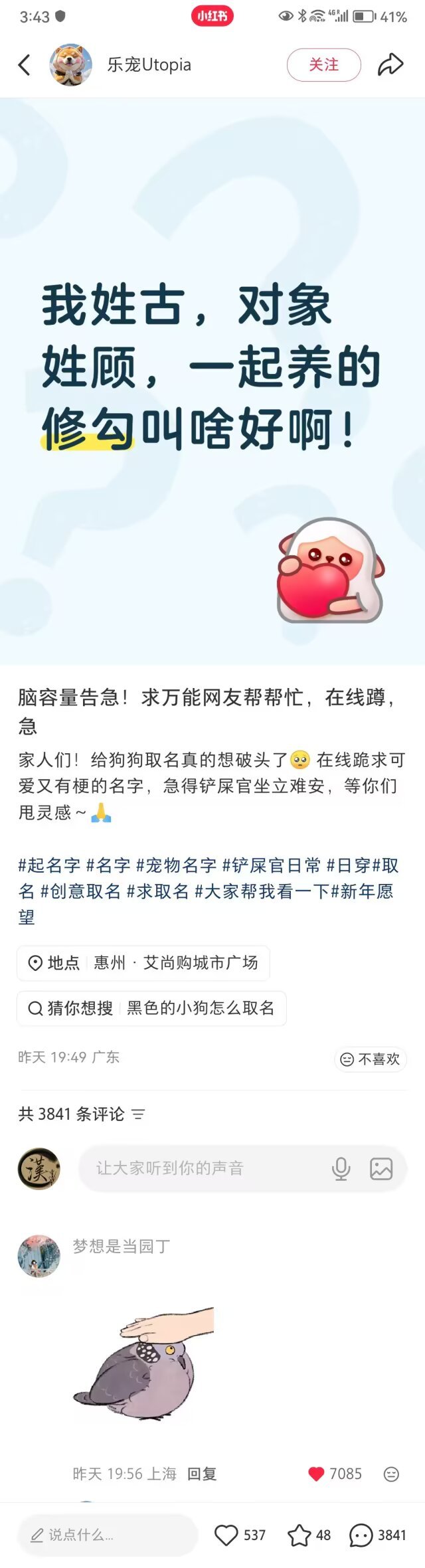 9752我猜你们的想法跟我一样