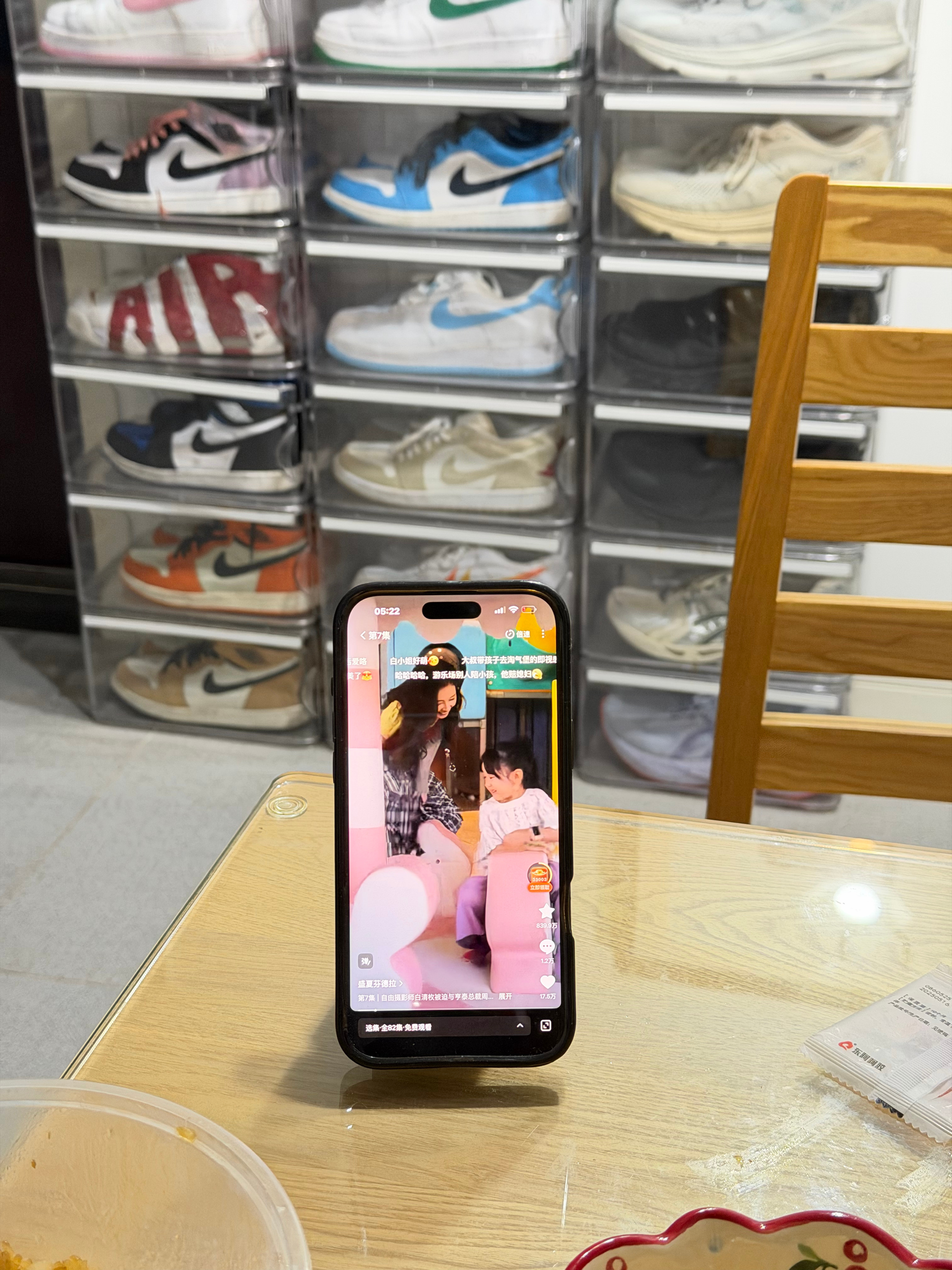 怎么短剧越来越高质量了，我真的不行了。 