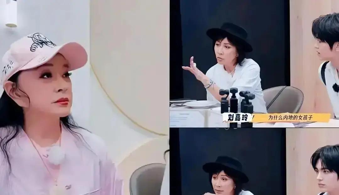 刘晓庆刘嘉玲饭局穿搭被热转，两人一身利落西装，气场稳得像自带空调。
照片一出，评