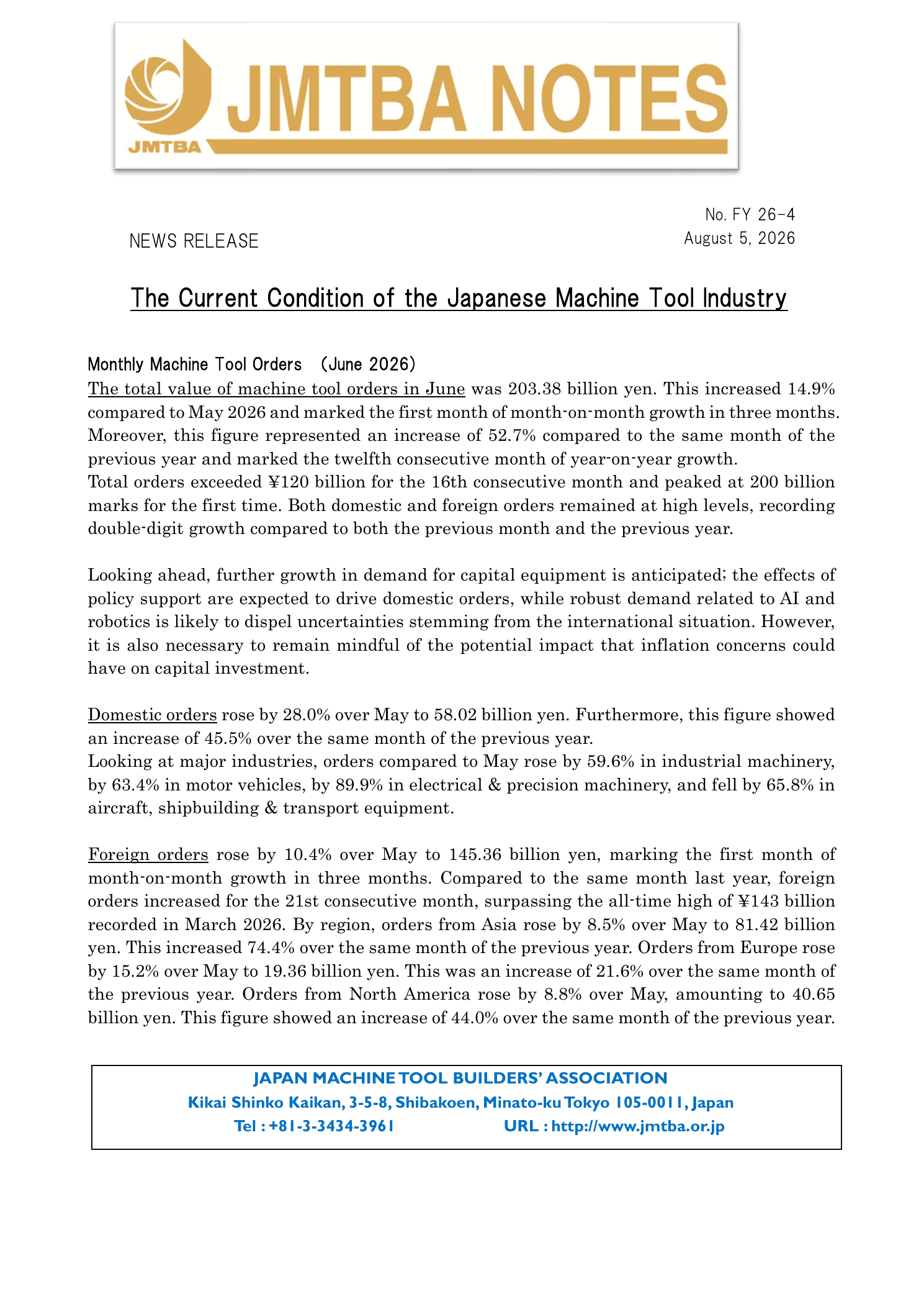 日本机床这一轮增长，不只是日本国内制造业恢复，更主要是全球资本开支上升，尤其是亚