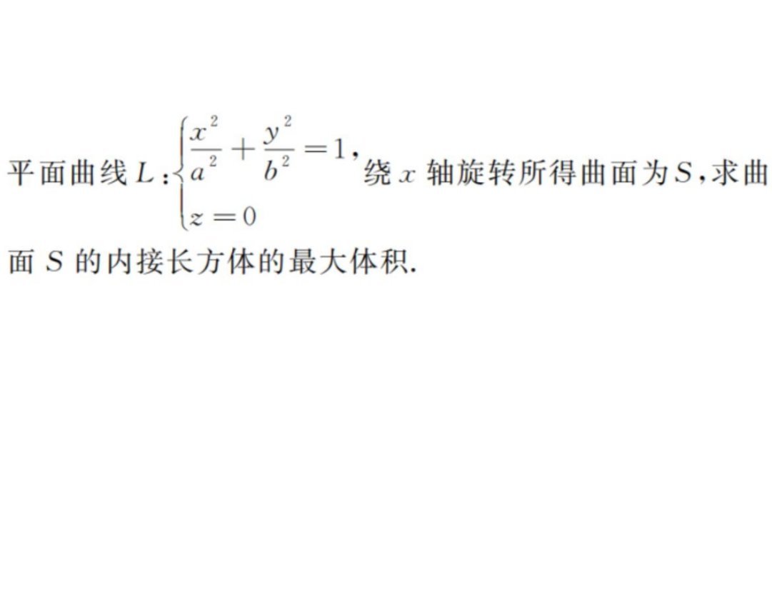 虽然简单，但你不一定会做对的题目。 