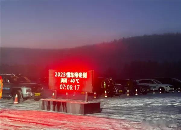 我要是懂车帝，我就直接在网上征集车辆测试，就测市场销售给老百姓的车，车况配置详细