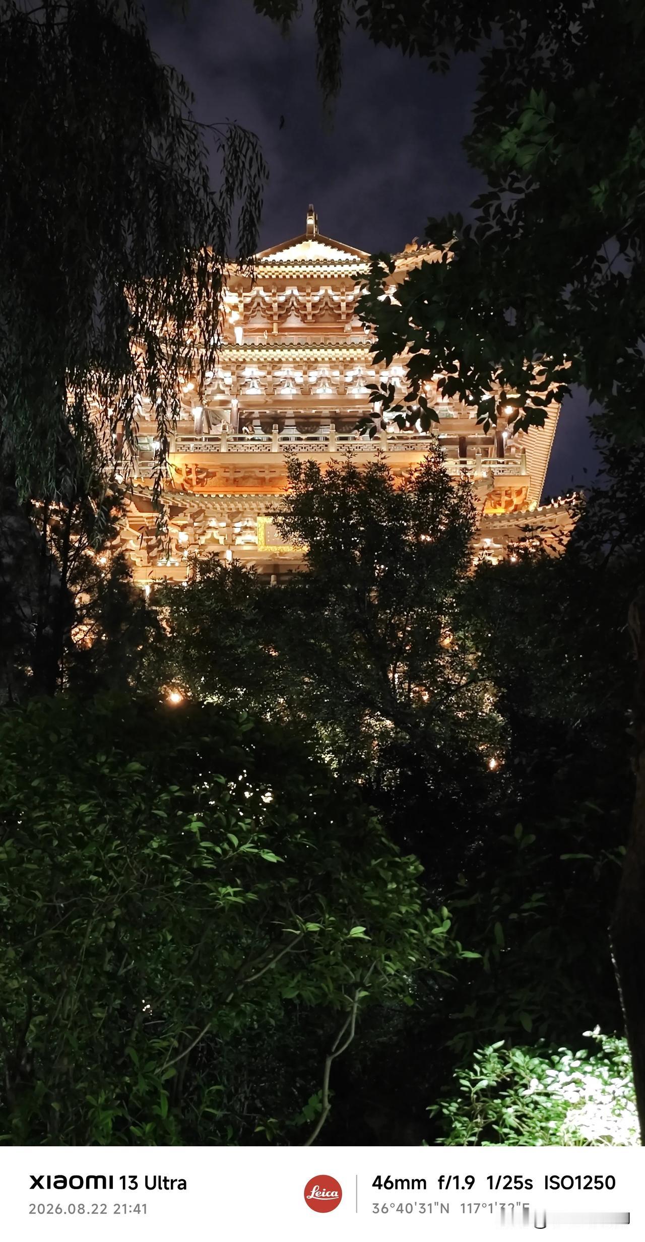 晒图笔记大赛