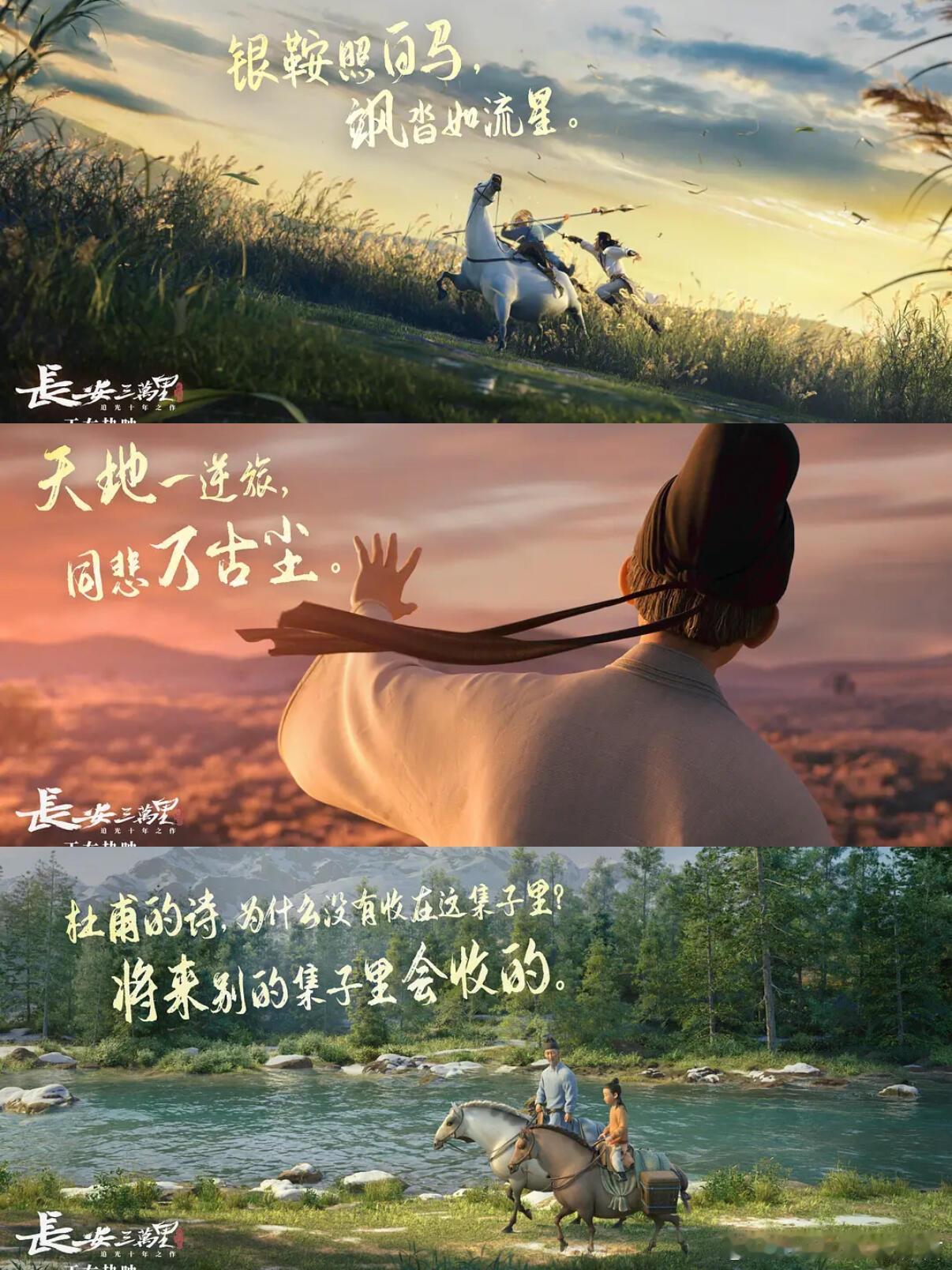 外国人最认的中国ip是三国 三国这IP才是文化输出的隐藏大佬！跟老外聊Three