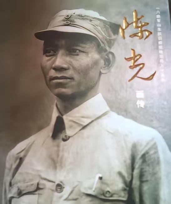 1944年，八路军干部陈克被俘，临刑前，一名“汉奸”自告奋勇充当行刑人，两声枪响