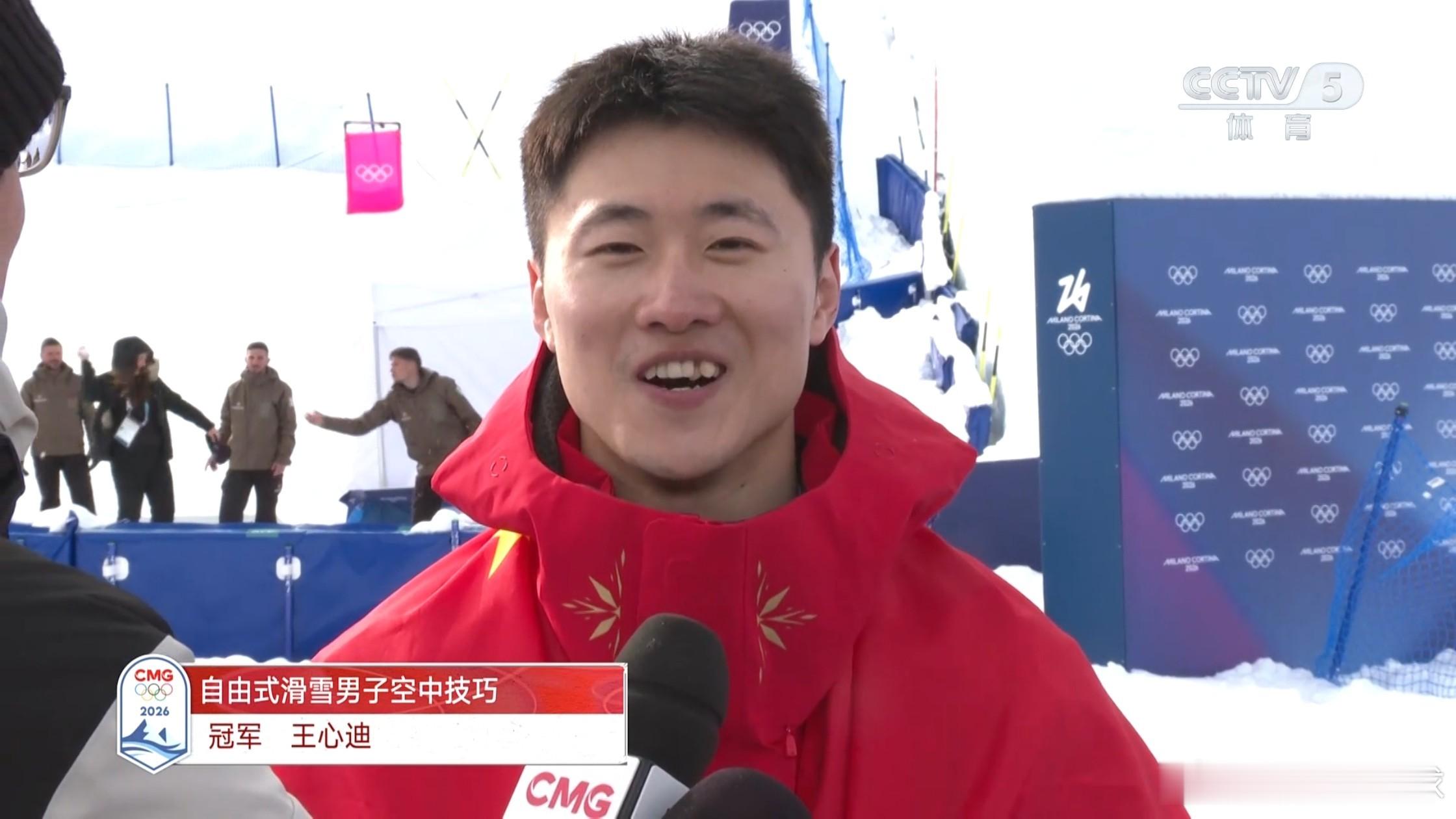 王心迪金牌王心迪徐梦桃 金牌夫妻 大迪太逗了，面对镜头表达对桃子的爱，如此真挚！