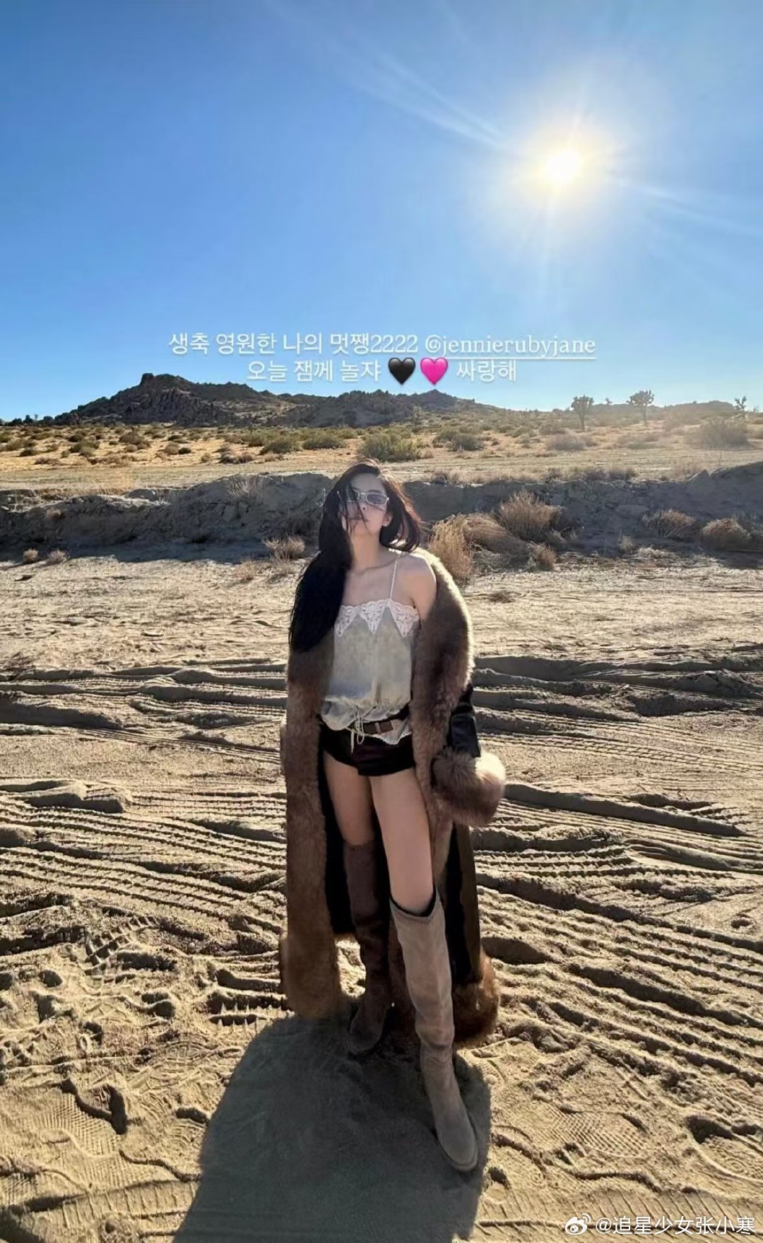 Ros和Jisoo为Jennie庆生Ros和Jisoo为Jennie庆生，我知道