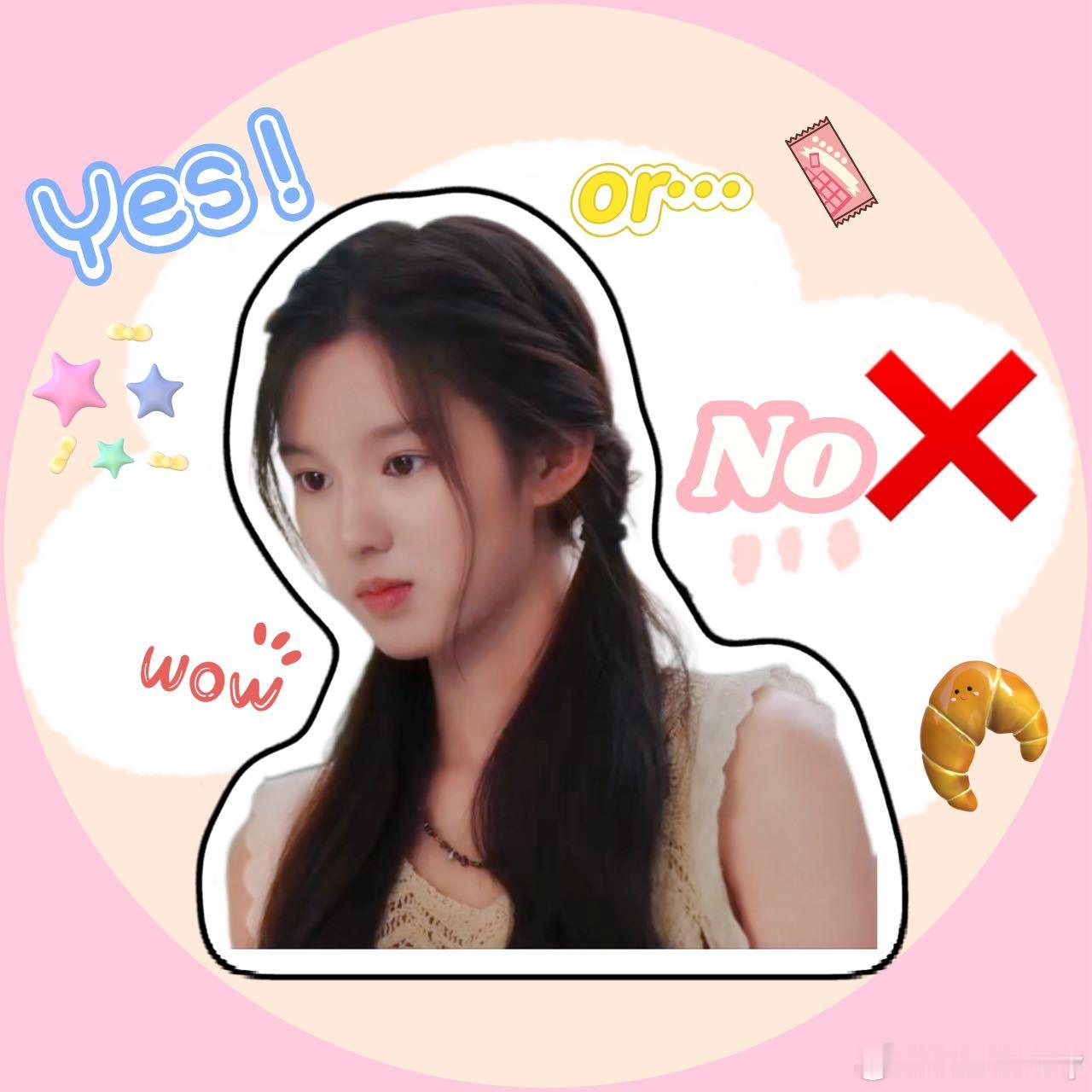 秦野云的小卖铺 秦野云，一款刺猬型小女孩[喵喵]电视剧樱桃琥珀 ​​​