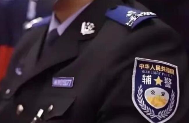 2026年，这三类人报考辅警相较于普通人优势显著。

本科应届毕业生：多数辅警岗