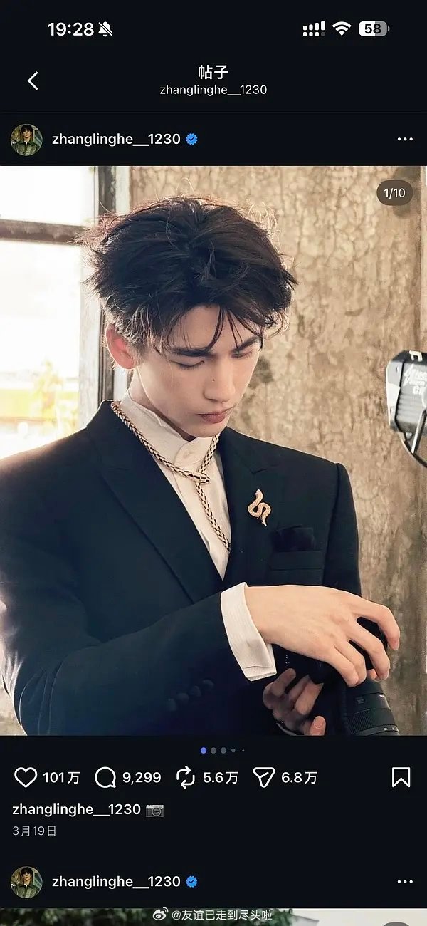 张凌赫ins破百万点赞，真全球大爆了 