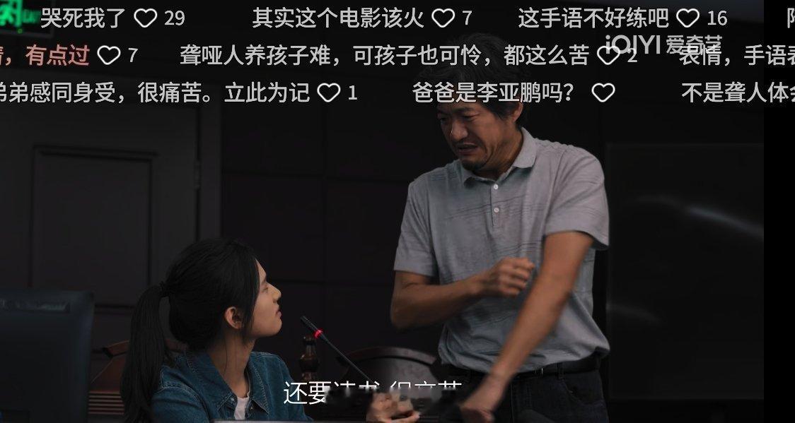 开了多少庭早就记不清了，看了多少影视剧里的庭审片段也早就没啥数了。但截至目前，在