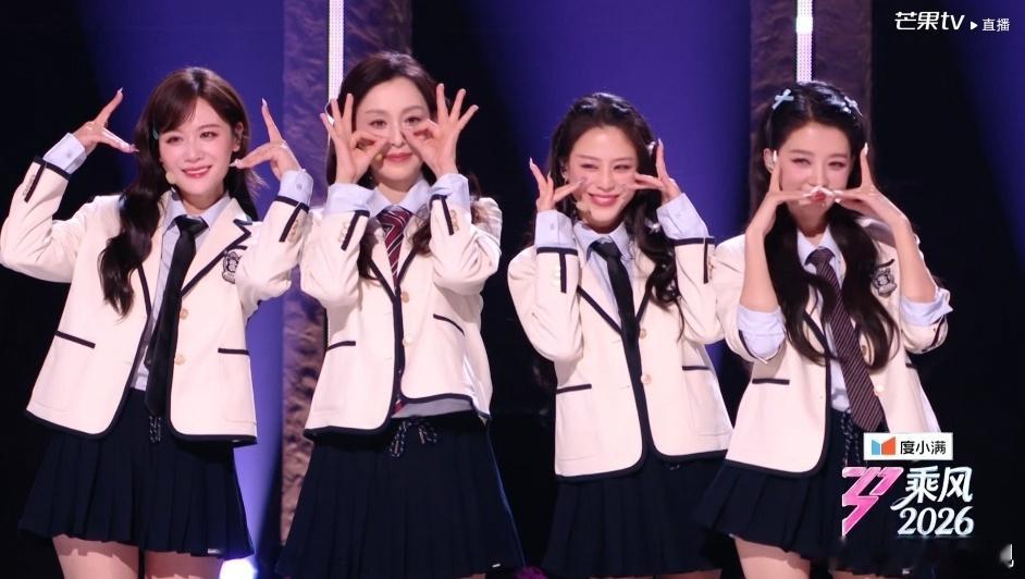 孙怡团805票 浪姐选曲 浪姐每一个舞台都很养眼，但歌声太折磨人了，评委都找不到