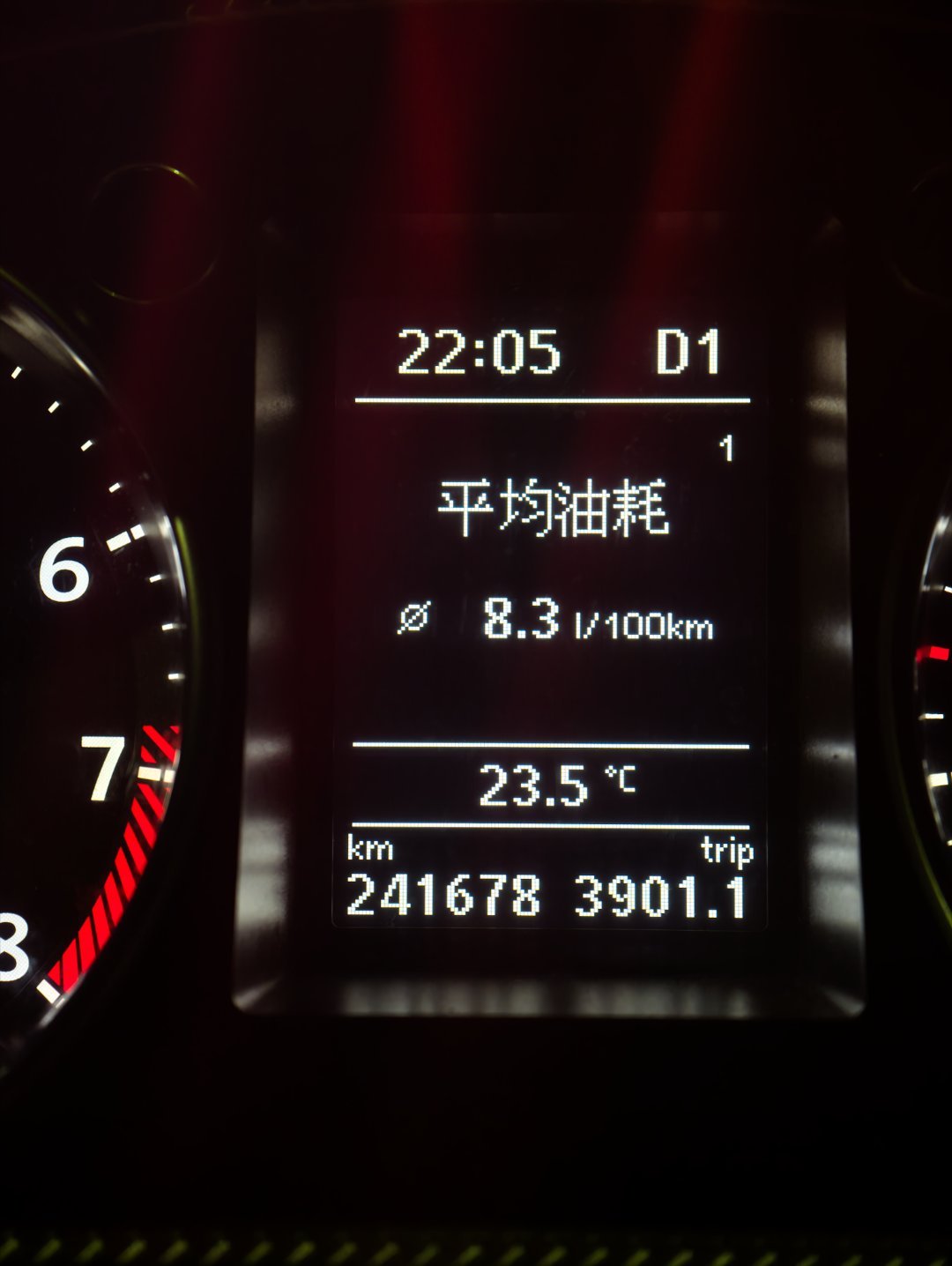 3.6L 大六缸的油耗什么水平老旧燃油车 北京