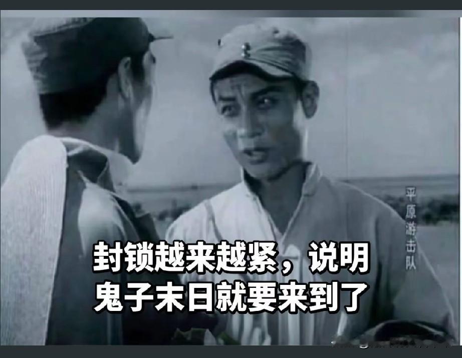 西边的太阳快要落山了，微山湖上静悄悄，弹起我心爱的土琵琶，唱起我动人的歌谣！

