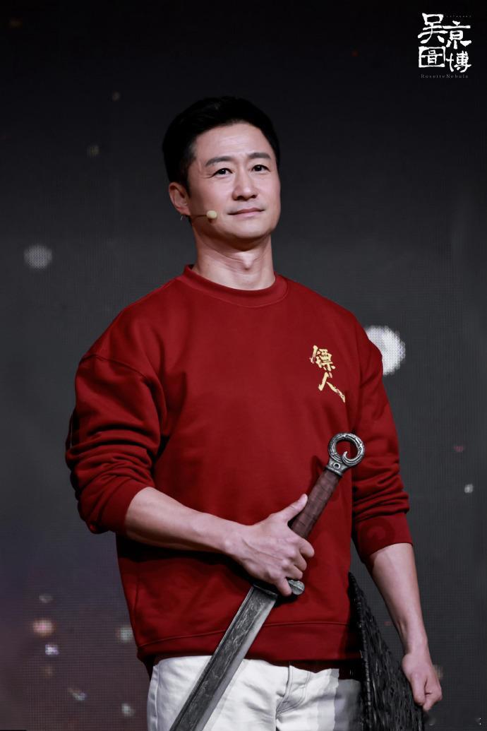 吴京 谛听我在长安很想你 谁懂啊！吴京用西安话说出“谛听，我在长安很想你”，直白