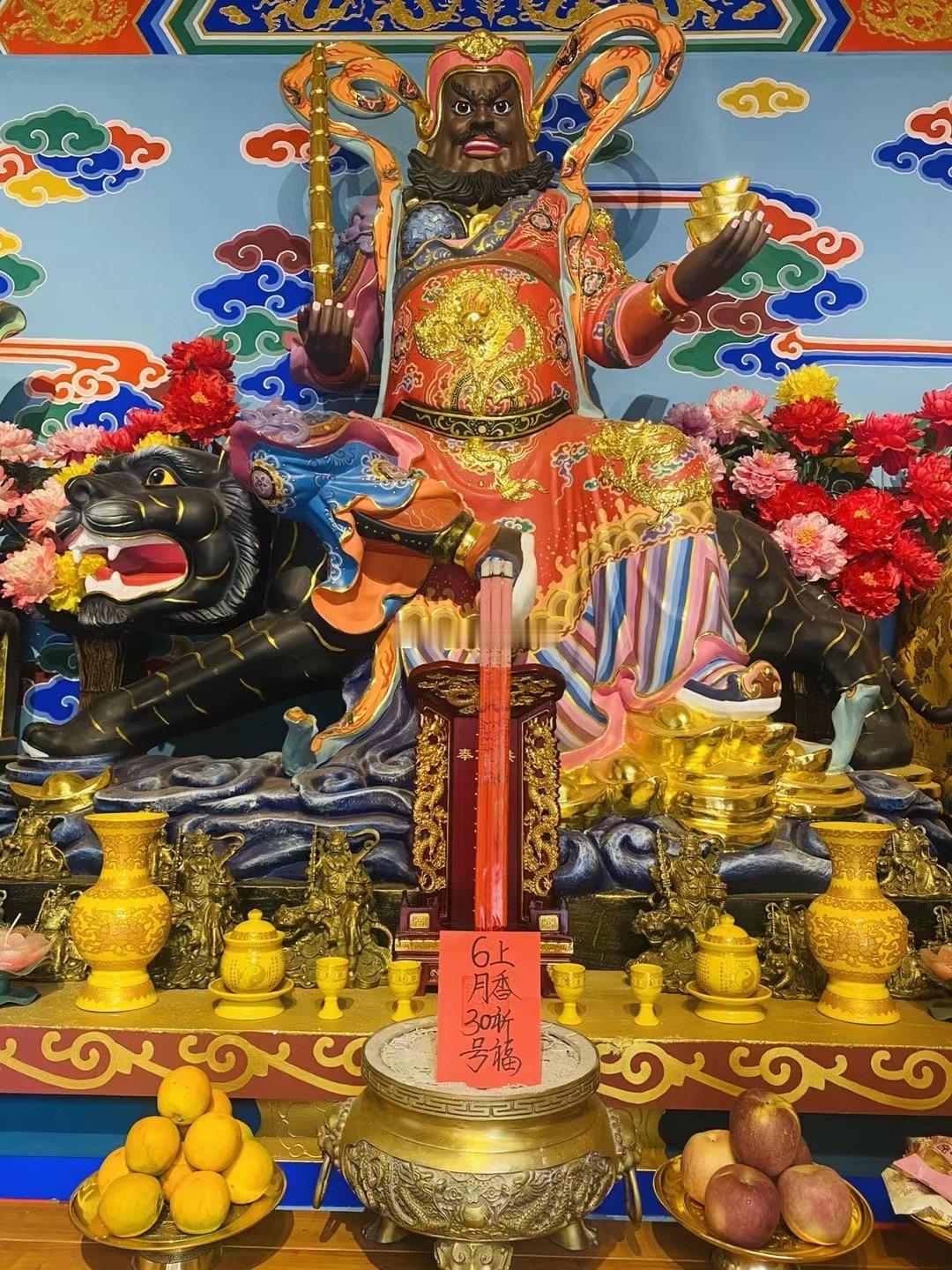 六月最后一天，点赞迎接大吉大利的七月，6月30号师父在财神殿为众粉加持福慧财运[