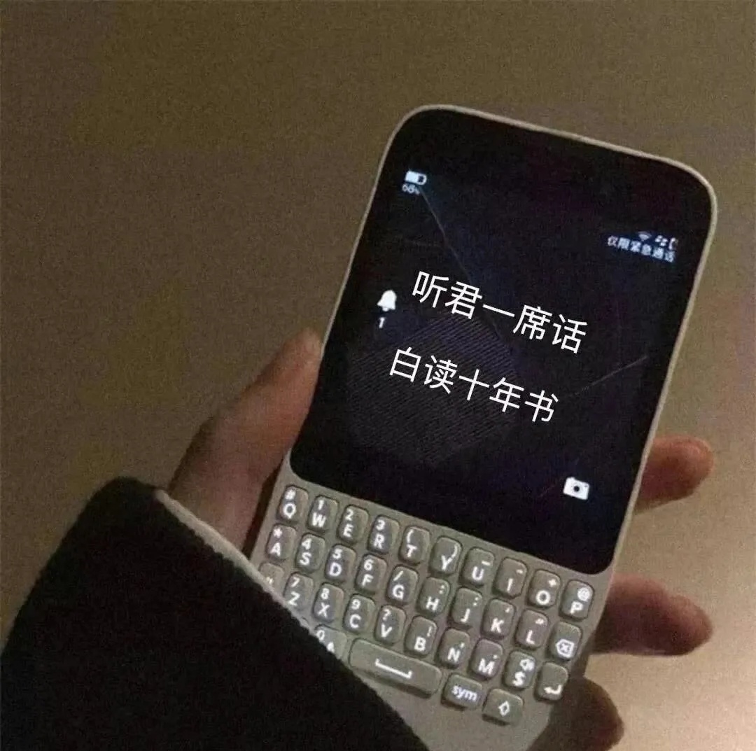 #上班很难做到兼顾工作和健身吗# 是的，下班之后到健身房6点半，锻炼加洗澡差不多