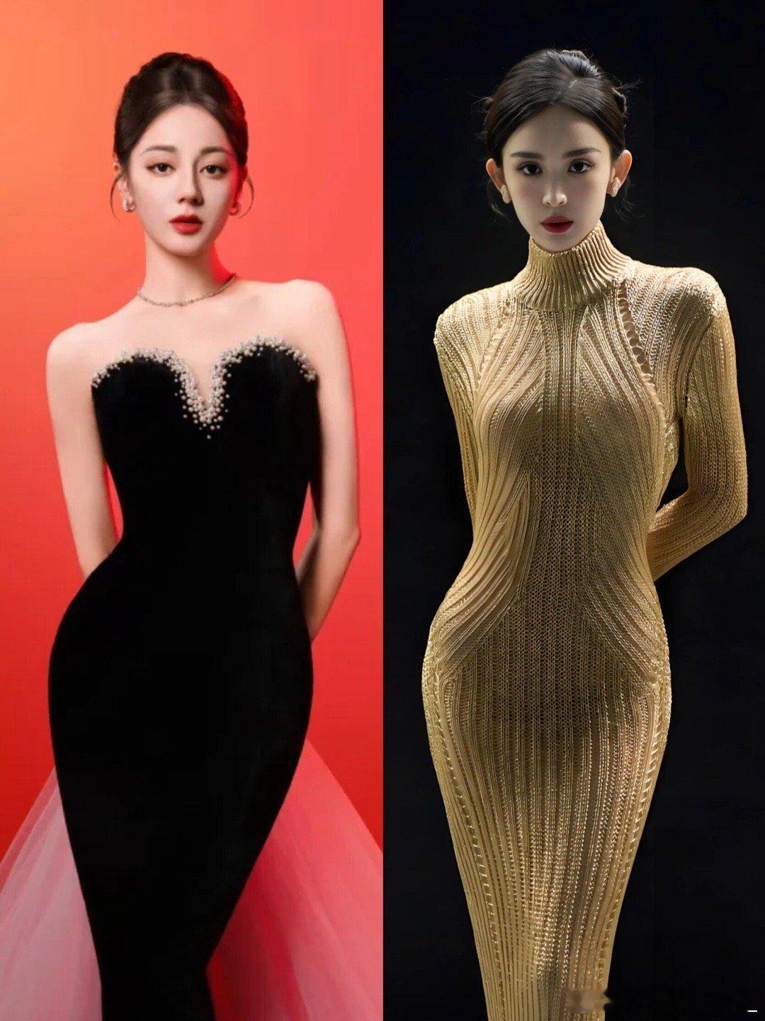 咱就说她们两是浓颜天花板了吧！身材也是内娱天花板了！迪丽热巴她的身材比例堪称完美