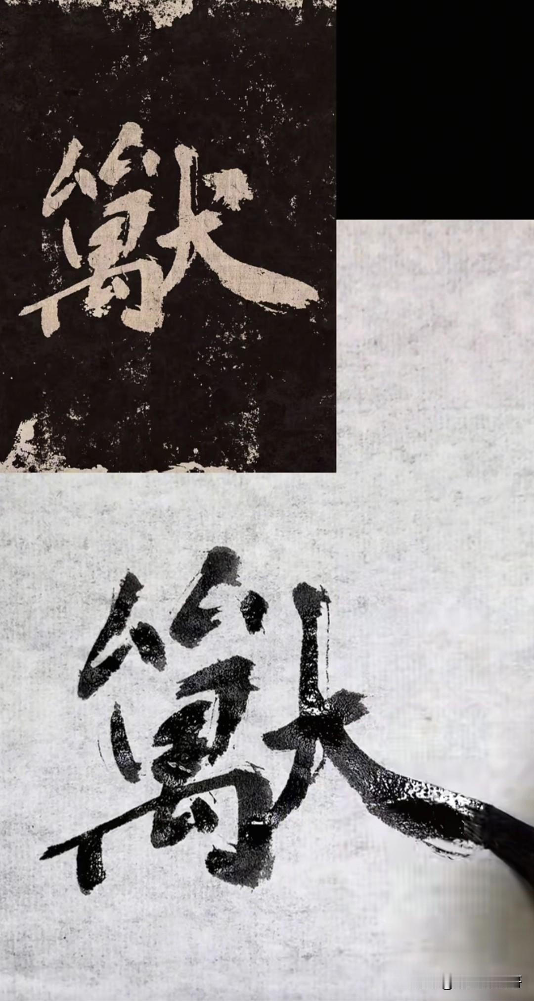 古时候有人分分钟做一个出城文书，原来是真的