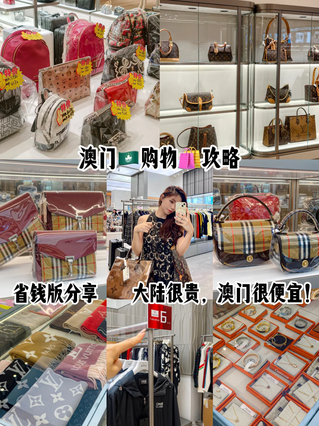 姐妹们！我真挖到宝了😱百元入大牌，折上折啊