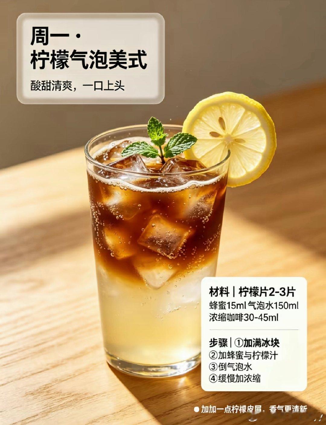 凌晨5点的咖啡店看到这个题目，我想说每个人的作息时间不一样。有5点喝咖啡的，那就