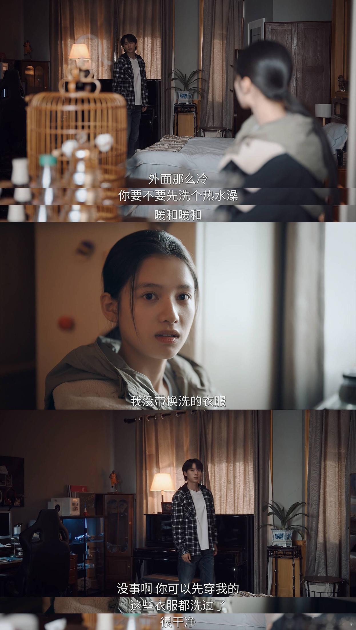 这对只是吃饭我直呼手段了得 《焕羽》里乔青羽懵懵懂懂的样子超可爱，明盛看着她时眼
