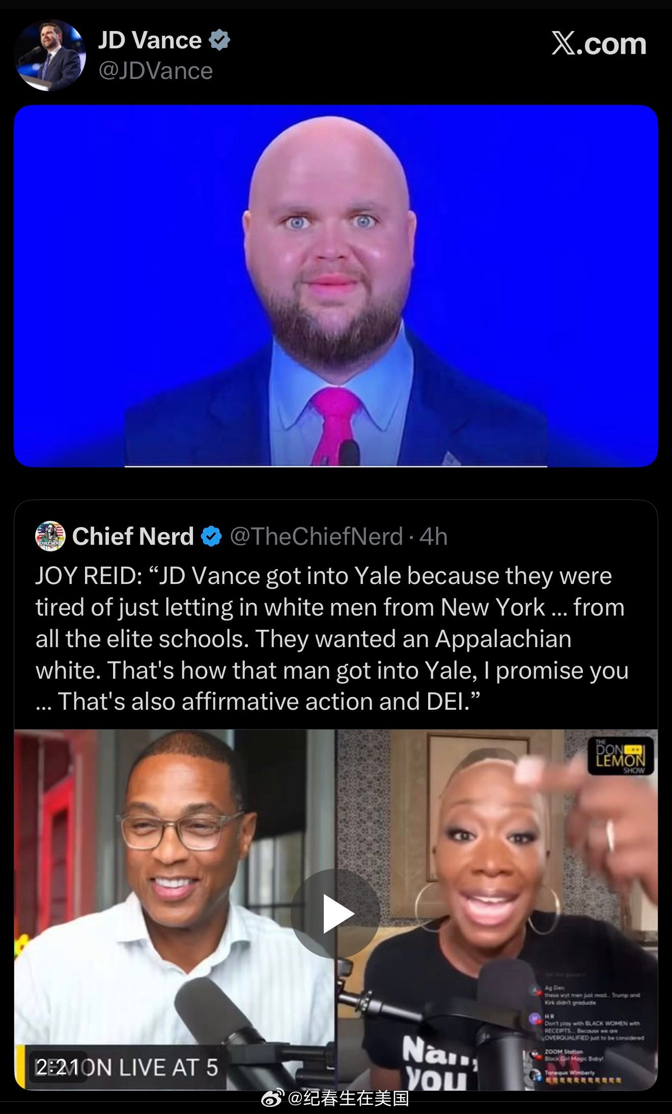 80后政客玩梗秒杀6旬过气媒体人。[流鼻血] ​​​