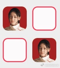 迪丽热巴钰珑证件照啊啊啊啊啊像萌萌的小包子!!!迪丽热巴钰珑红底照
