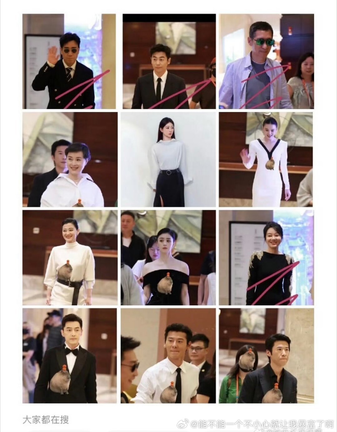 他们说都穿黑白不是金鹰要求，是因为游本昌和刘欢过世 ​​​