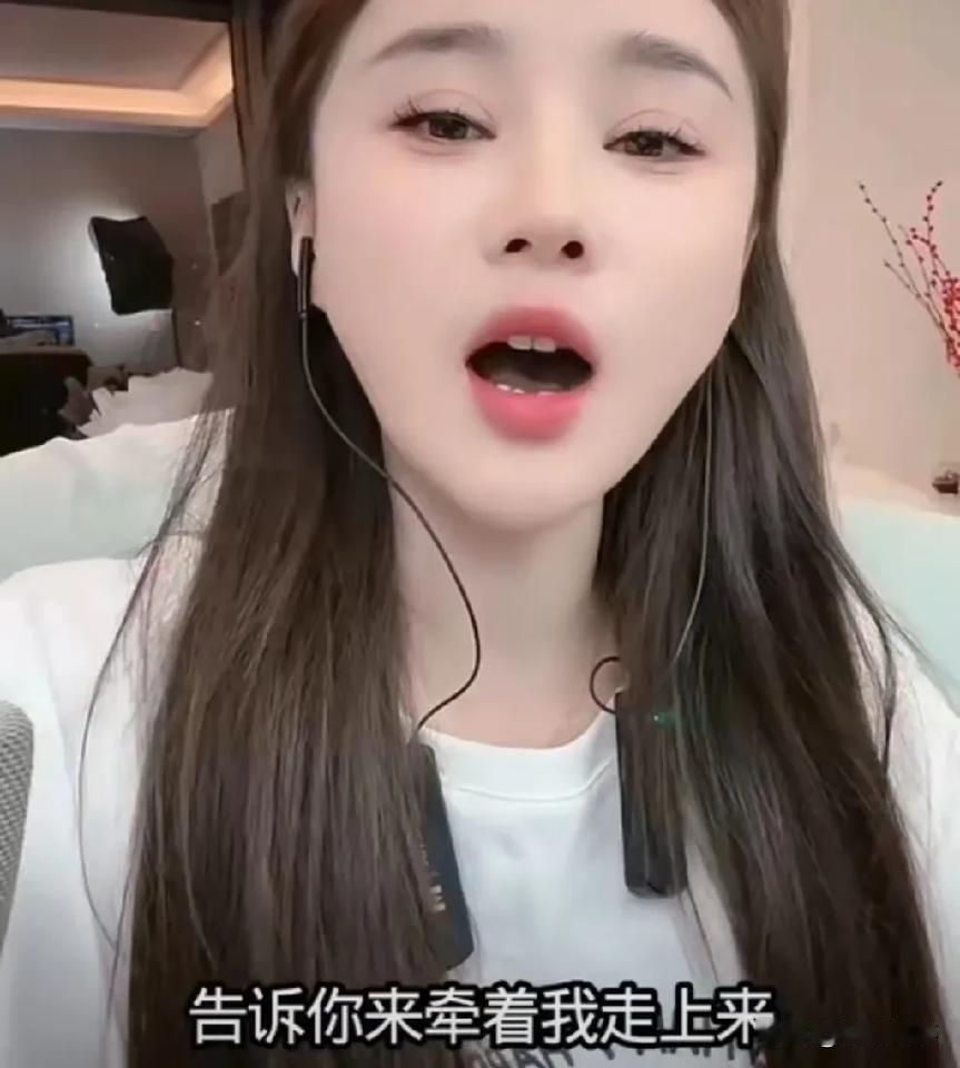 沈曼喊话刘二狗才是真正的朋友，立场站稳了！

            什么是真正