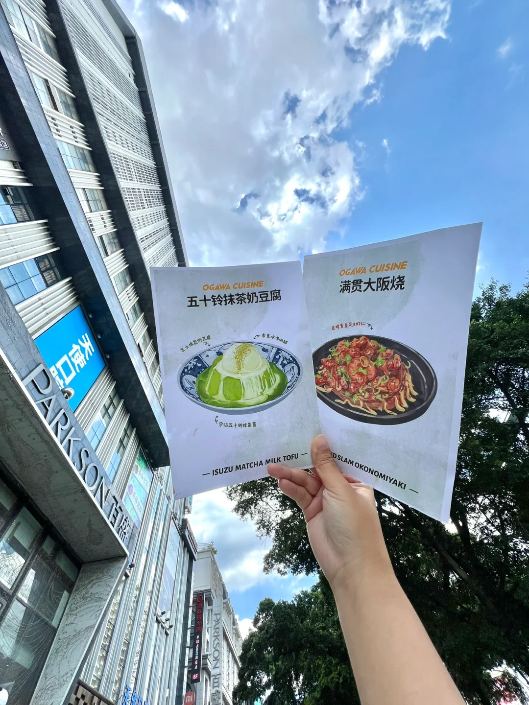在南宁，在南宁。。。路过一定要进。。。。