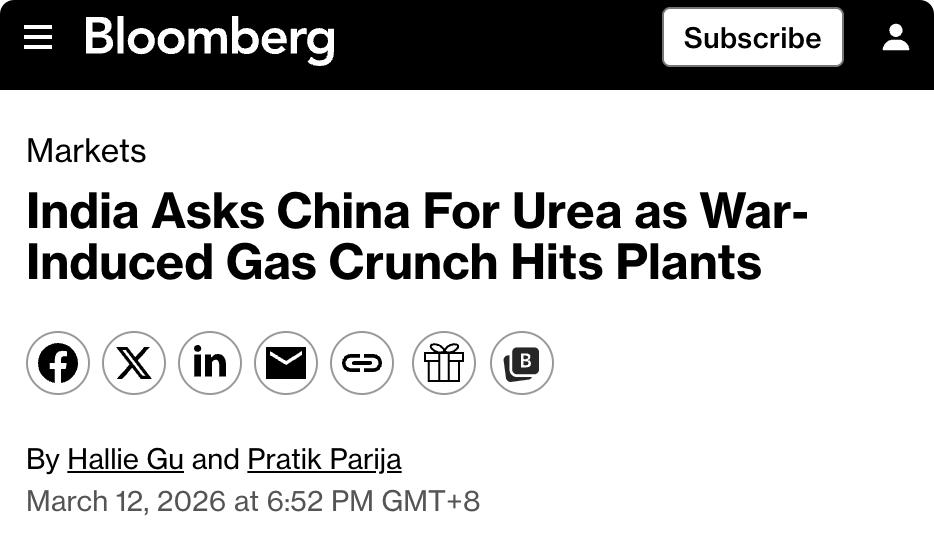 外媒：中东战事冲击天然气供应，印度向中国求购尿素

由于中东战争导致天然气供应紧