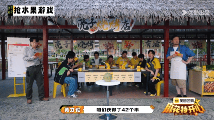 胡先煦一句话马丽冠军没了胡先煦这一句话简直了，这小嘴怎么那么会说啊 ​​​