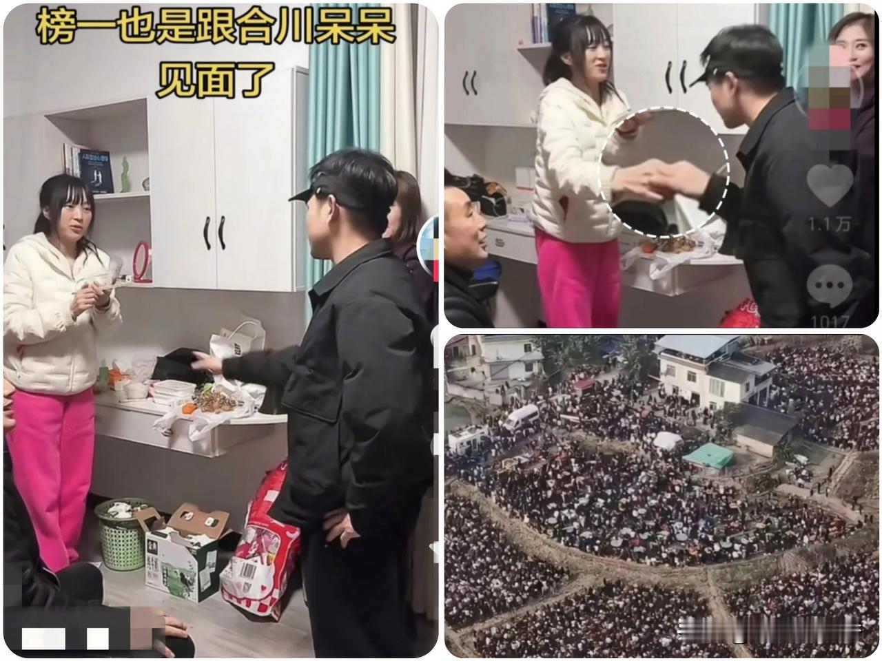 呆呆要起飞！
榜一大哥豪刷10万邀年会，
礼貌细节全网夸爆！铺商业之路～
 
家