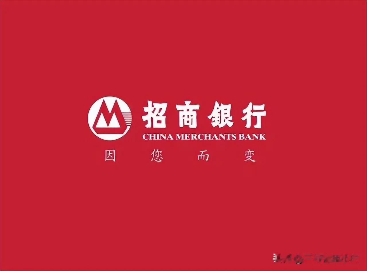 - 6个月应急金，流动性强，安全性也不错。定期存款我会做阶梯存，APP操作省心。